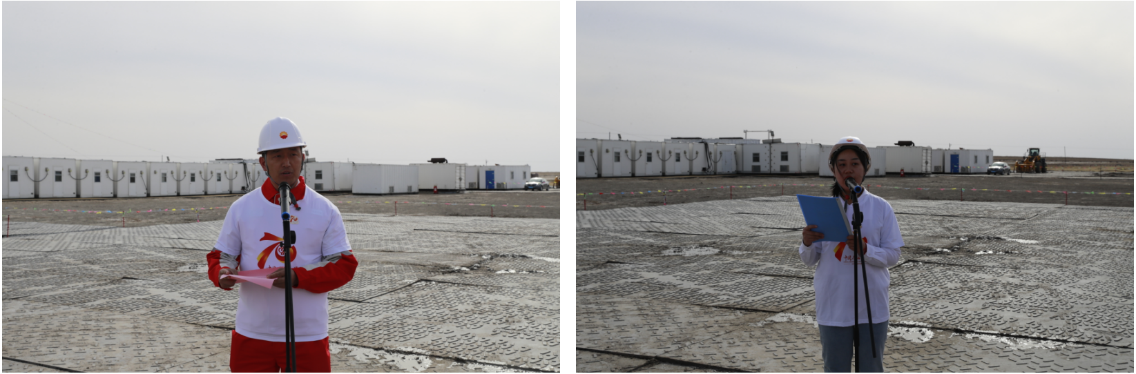 屏幕截图557 2023-04-27 102011.png