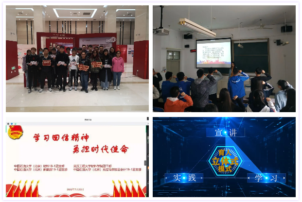 2445134434ab49619ac951f930f53992.png 2445134434ab49619ac951f930f53992.png