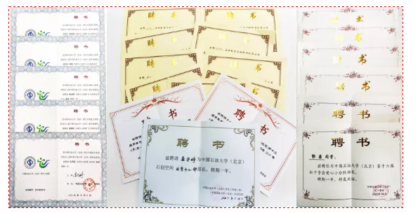 4ee969f0275c48a6919324993bdfa195.png 4ee969f0275c48a6919324993bdfa195.png