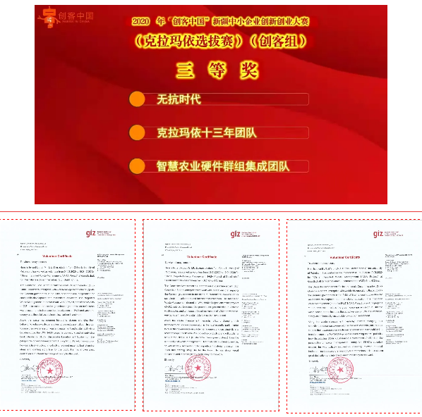 5d1b145d88f04793881ec43b22789245.png 5d1b145d88f04793881ec43b22789245.png