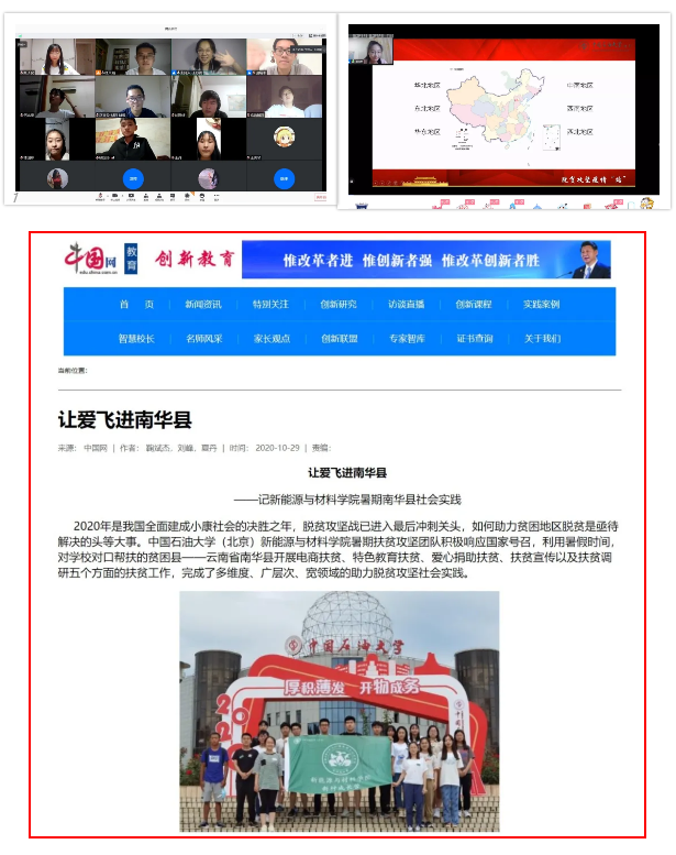 8787b103485543cda81ffe0cee3f4874.png 8787b103485543cda81ffe0cee3f4874.png