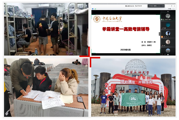 b7e7a09bacb8431692e98b34198e2186.png b7e7a09bacb8431692e98b34198e2186.png