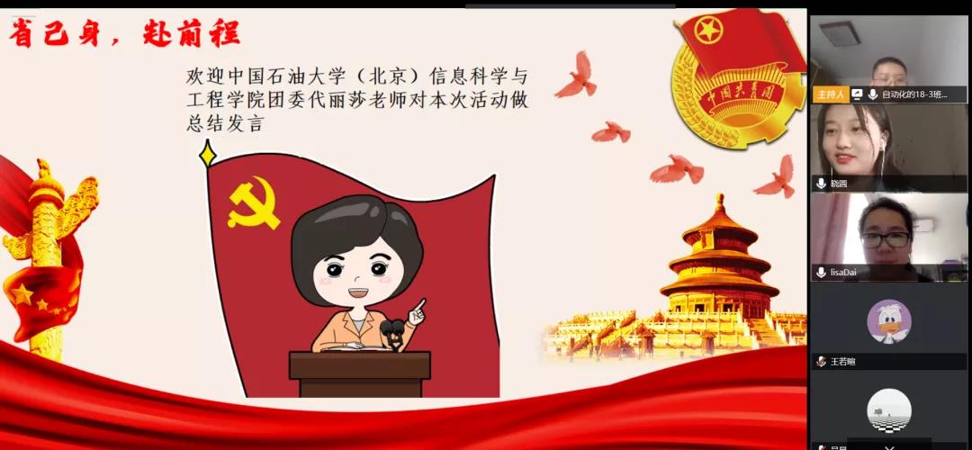 99d8c97a7b5f46cdb2859c9eed755e24.jpg 99d8c97a7b5f46cdb2859c9eed755e24.jpg