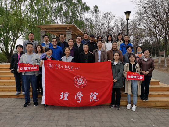 3242f19386fe4dd8b98315e2a27dc16a.png 图片.png