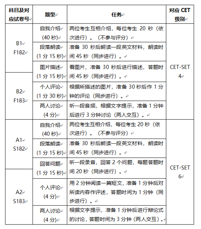 20181101154106803722502677.png 3.png