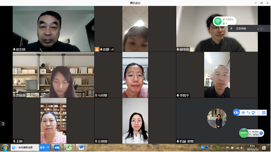 b1b2b69e26f44feda4337478dd9e46b4.png image.png