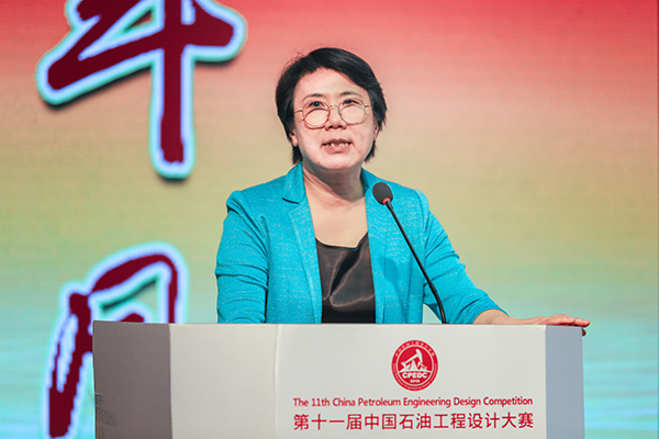 20210523_石油工程设计大赛颁奖典礼_陈淼摄 (3).jpg