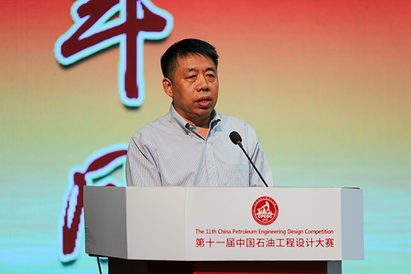 20210523_石油工程设计大赛颁奖典礼_陈淼摄 (14).jpg