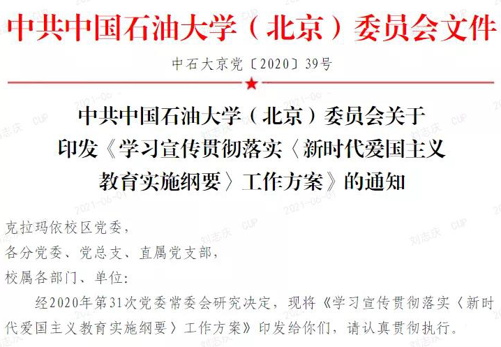 19e39fc1a5f74556adef1f9e60875d14.jpg 19e39fc1a5f74556adef1f9e60875d14.jpg