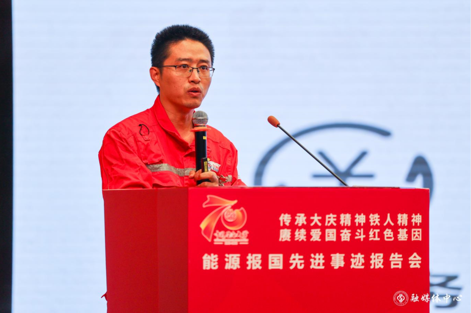 屏幕截图 2023-05-29 184743.png