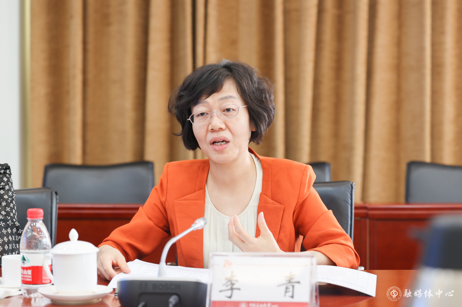 屏幕截图 2023-05-29 154011.png