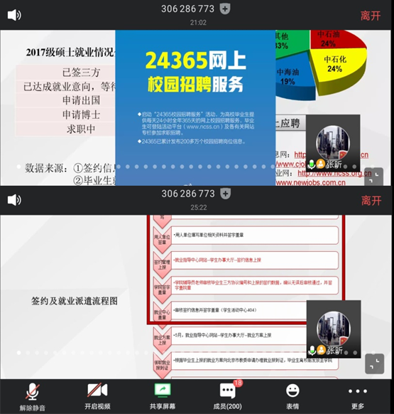 1251357df60c41c0b8a44dcd85ade71c.png 1251357df60c41c0b8a44dcd85ade71c.png