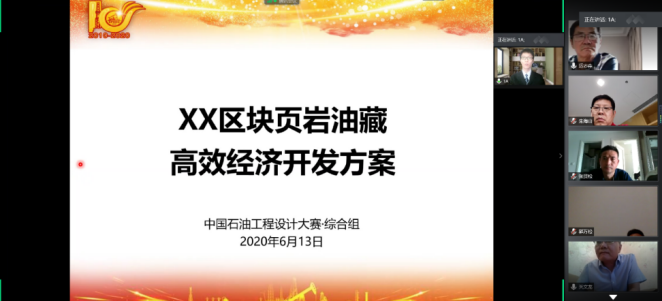 bfb980b93e4847fd89e3cb2ab1eb0957.png bfb980b93e4847fd89e3cb2ab1eb0957.png