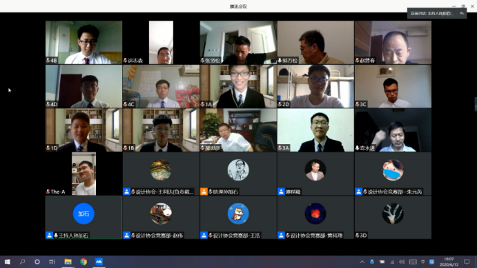 f085b53ca4cd43c99c174c772dde1847.png f085b53ca4cd43c99c174c772dde1847.png