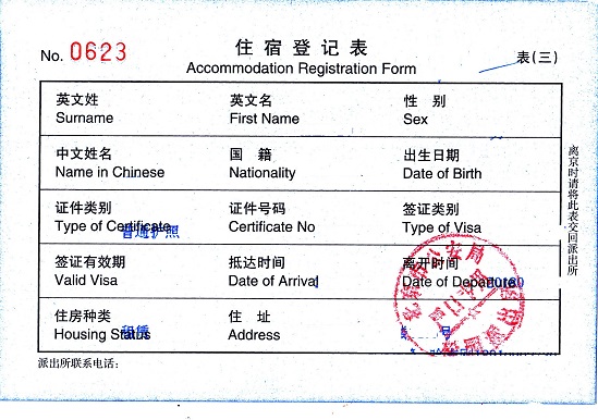 1522658177253887.jpg 1522658177253887.jpg