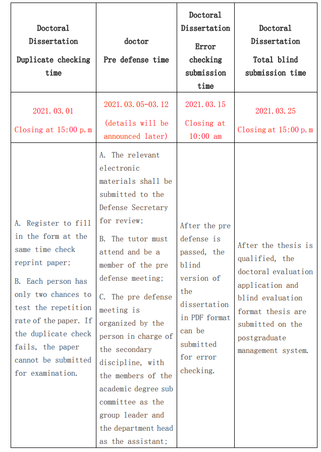 1611049925674599.png 1.png