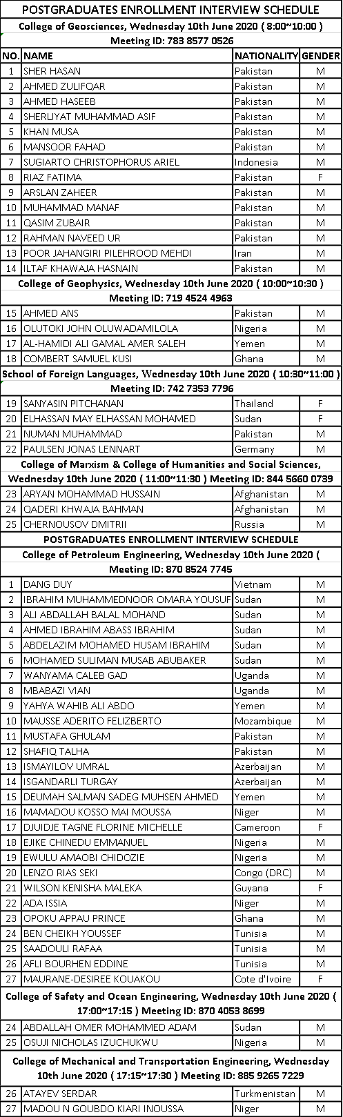 1591517296671536.png 图片1.png