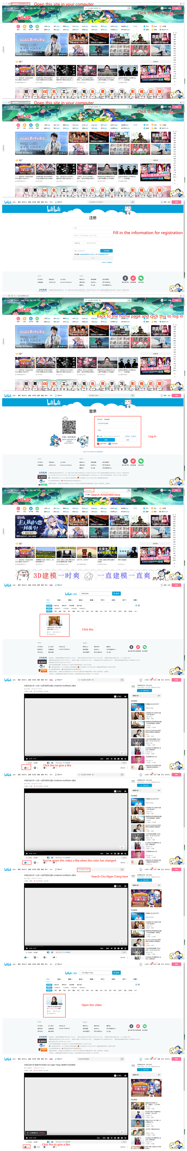 1593918815361566.png 流程.png