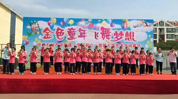 2530a4388a0f4eb6875eb95c3cba8027.jpg 2530a4388a0f4eb6875eb95c3cba8027.jpg