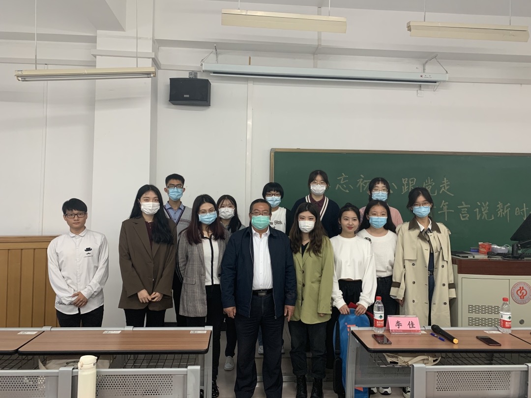 ae2d15ce85a94faaaceb43c9a54530d1.jpg 微信图片_20201005180831.jpg