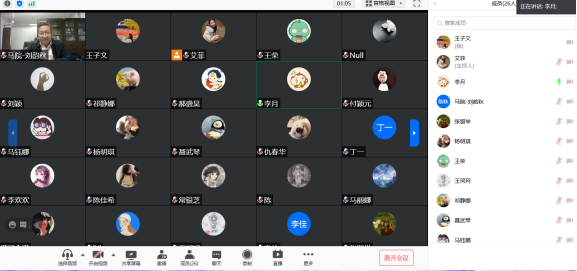 df94522d34524edca138f7999c5e89f8.png image.png