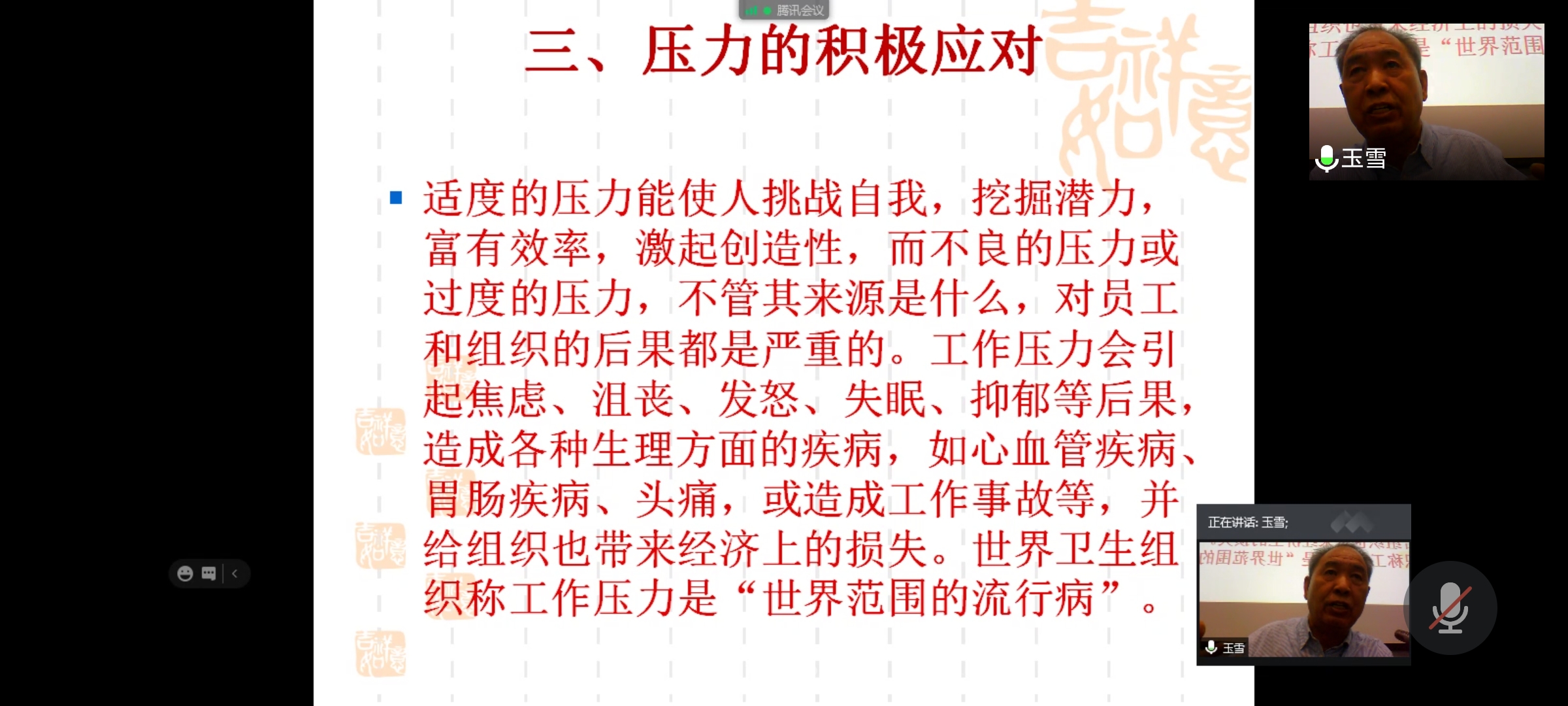 bb4747b08296481180a3c0f453afdcea.jpg bb4747b08296481180a3c0f453afdcea.jpg