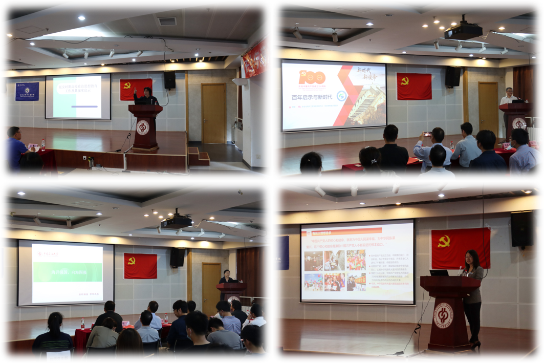 d8e2e20573d94977a5db4302cfd87172.png d8e2e20573d94977a5db4302cfd87172.png