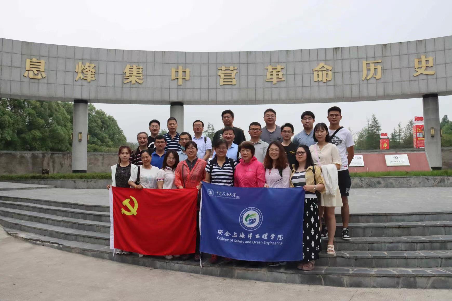 eab4212fb7e94a8c8a7fabe10564857a.jpg eab4212fb7e94a8c8a7fabe10564857a.jpg