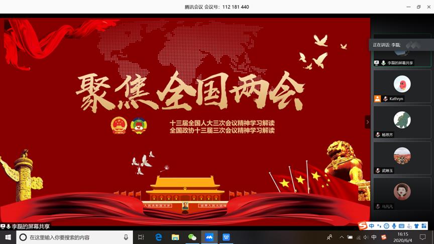 a9ac6a2a1bba4fdba4670387f7a2bfa5.jpg a9ac6a2a1bba4fdba4670387f7a2bfa5.jpg