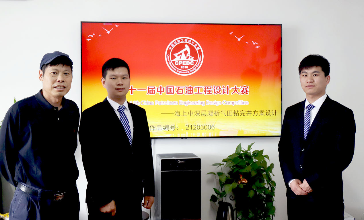 8ce22479c92a413994c958660f74a904.png 1.png