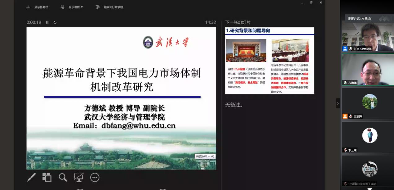 8384e54db8f44aaca6e206659cea077e.jpg 8384e54db8f44aaca6e206659cea077e.jpg