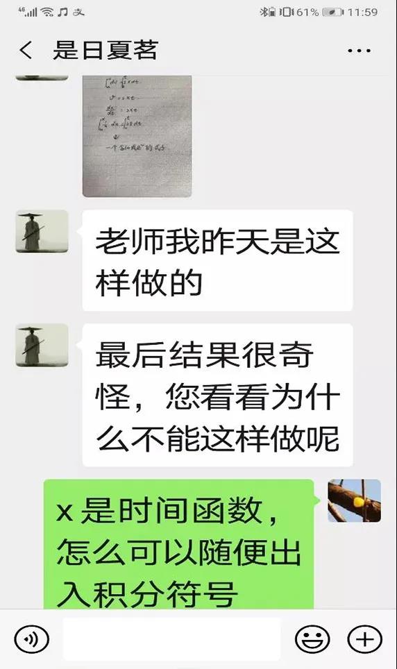 0dbb5f8330c44bcfb5eb400951803da6.jpg 0dbb5f8330c44bcfb5eb400951803da6.jpg