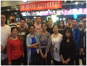 1c889fa6e96747fbb0da4bc0f58dc6e1.png 1c889fa6e96747fbb0da4bc0f58dc6e1.png