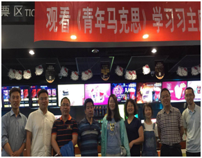 cf4d08778c0b4cf18ae7326aa36563c6.png cf4d08778c0b4cf18ae7326aa36563c6.png